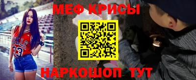гидропоника Бузулук