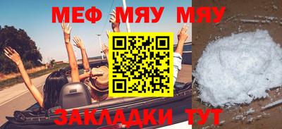 ГАЛЛЮЦИНОГЕННЫЕ ГРИБЫ Будённовск