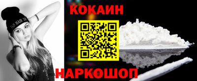 альфа пвп VHQ Можга