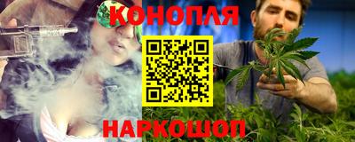 стафф Бугуруслан
