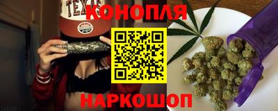 ГАЛЛЮЦИНОГЕННЫЕ ГРИБЫ Будённовск