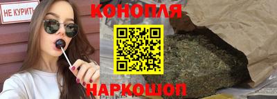 ГАЛЛЮЦИНОГЕННЫЕ ГРИБЫ Будённовск