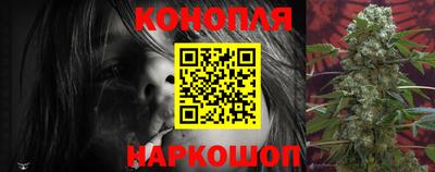 ГАЛЛЮЦИНОГЕННЫЕ ГРИБЫ Будённовск