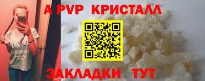 гидропоника Бузулук