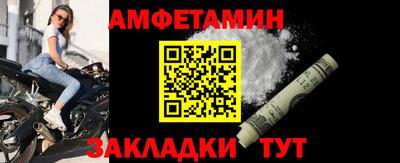 кокаин Моздок