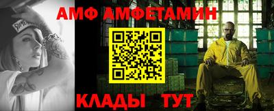 ГАЛЛЮЦИНОГЕННЫЕ ГРИБЫ Будённовск