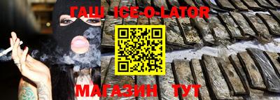 стафф Бугуруслан