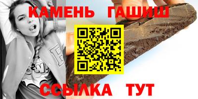 гидропоника Бузулук