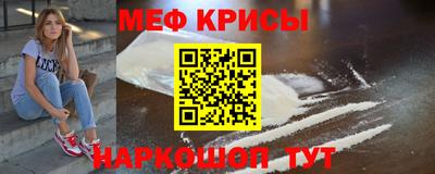 гидропоника Бузулук