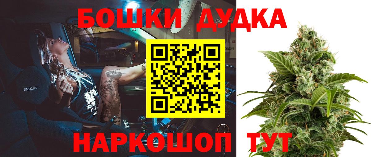 Конопля конопля  Канабис Amnesia  Черногорск  Канабис ГИДРОПОН  Вход с VPN 
